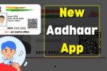 New Aadhaar App Launched